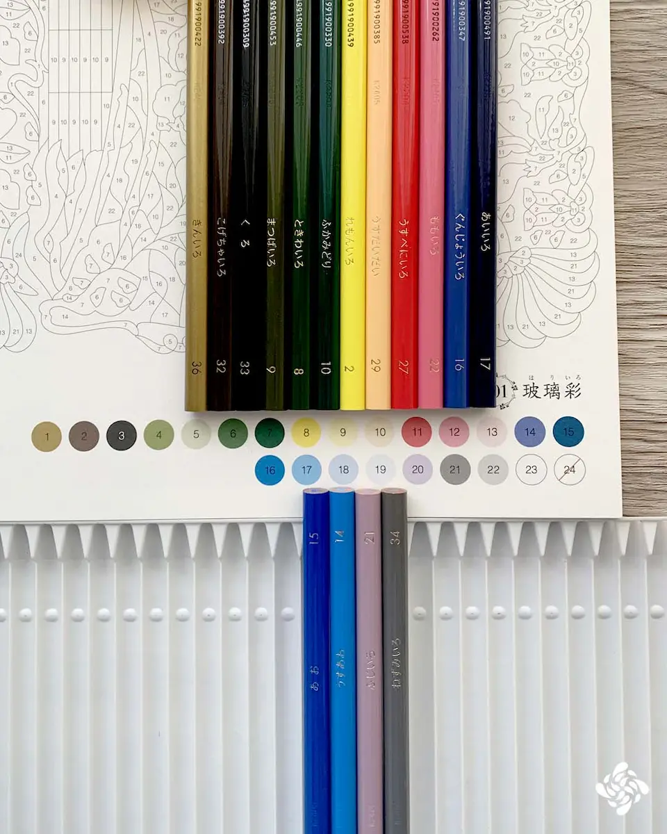 ボタニカルパズルぬりえ 【01】玻璃彩 色見本