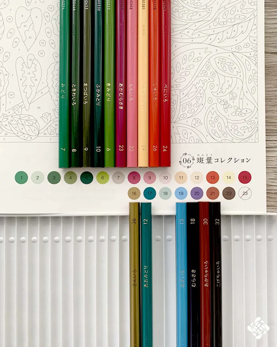 ボタニカルパズルぬりえ 【06】斑葉コレクション色見本