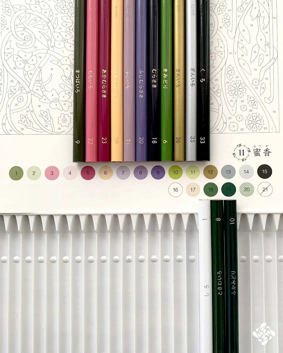 ボタニカルパズルぬりえ 【11】蜜香 色えんぴつ見本