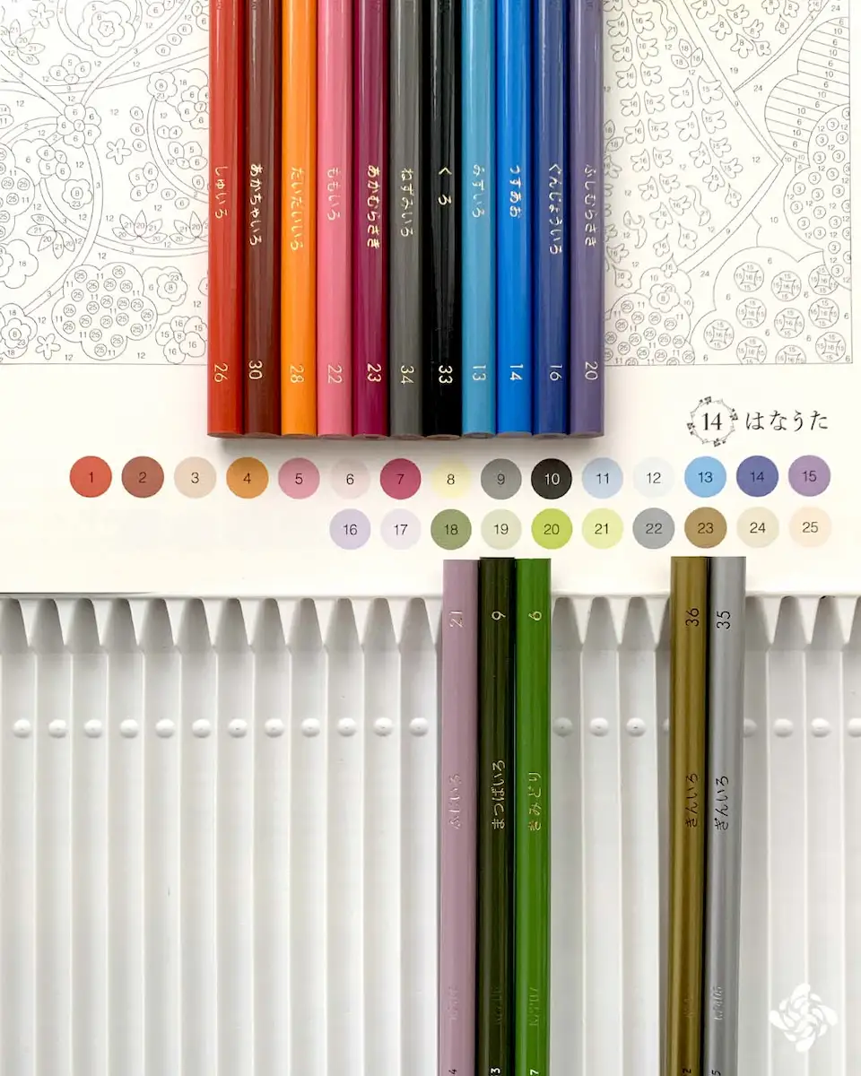 ボタニカルパズルぬりえ【14】はなうた 色えんぴつ完成見本