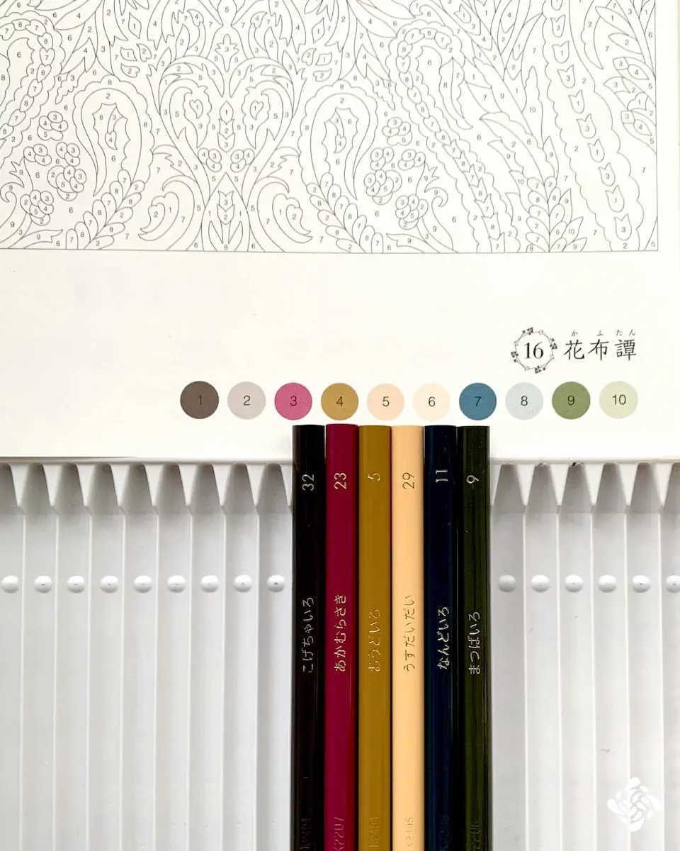 ボタニカルパズルぬりえ【16】花布譚 色えんぴつ見本